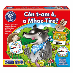 CEN T-AM E, A MHAC TIRE