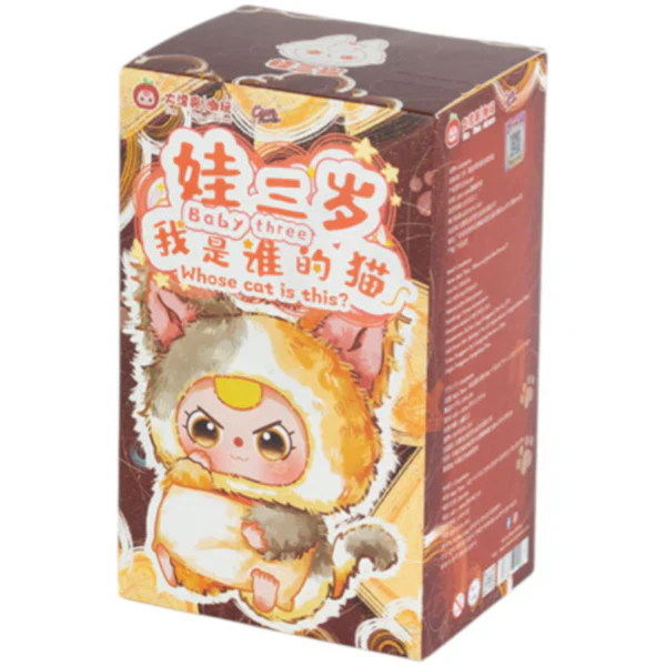 BABY THREE - WHOSE CAT AM I ?