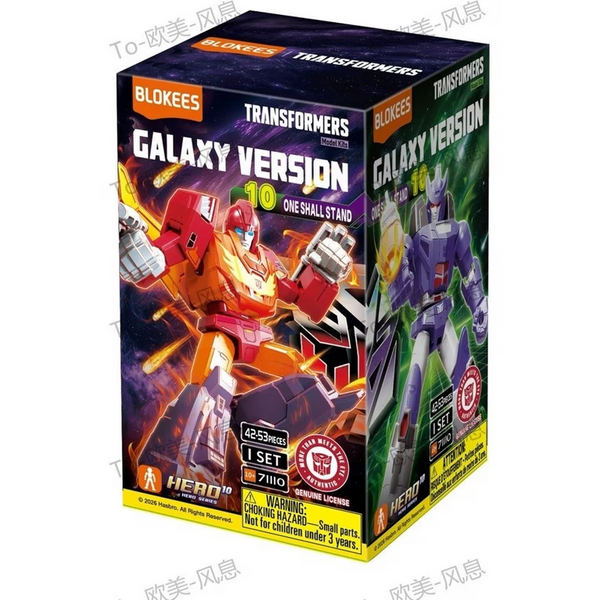BLOKEES TRANSFORMERS GALAXY ONE SHALL