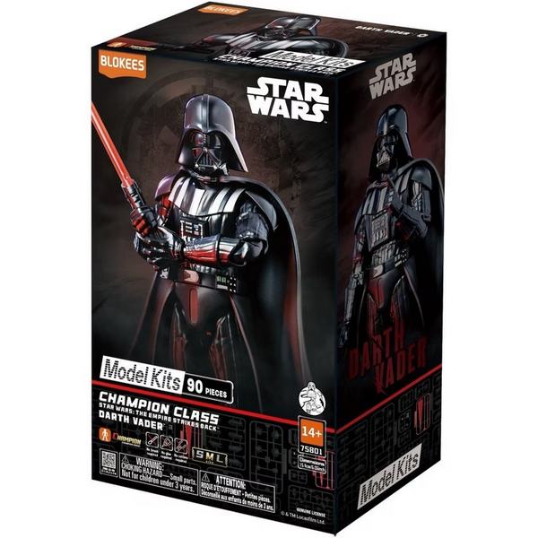 STAR WARS EVERGREEN DARTH VADAR